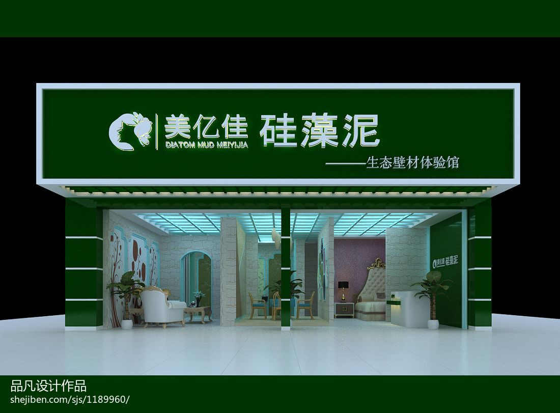 建材店門頭裝修效果圖——打造專業(yè)形象與吸睛招牌的設(shè)計指南