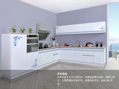 西安廚房用品價格及十大品牌精選指南 建材報價與房源天下裝修家居網資訊