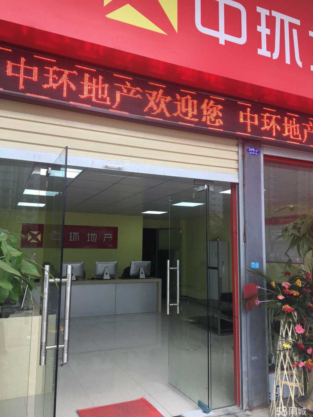 武漢信誠(chéng)嘉盛 為您提供專業(yè)的房地產(chǎn)市場(chǎng)分析與咨詢服務(wù)