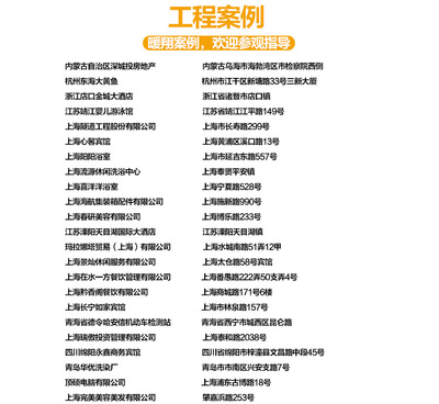 【widely used solar water heater】?jī)r(jià)格_廠家_圖片 -